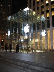 Apple Store - NYC